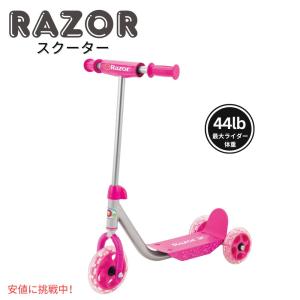 【並行輸入品】Razor Jr. Scooter レイザー ジュニア 子供用スクーター 3Wheel Kick Scooter 3輪キックスクーター Pink