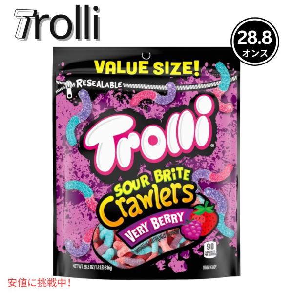 【並行輸入品】Trolli Sour トローリ サワー  キャンディ Brite Crawlers ...