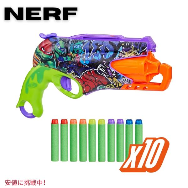 【並行輸入品】NERF ティーンエイジ ミュータント ニンジャ タートルズ ブラスター エリートダー...