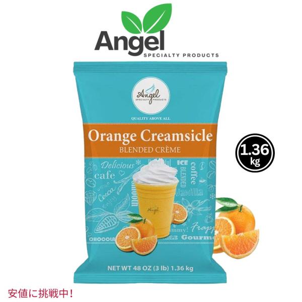【並行輸入品】ANGEL SPECIALTY PRODUCTS エンジェルスペシャルティープロダクツ...