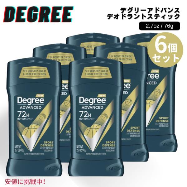 【並行輸入品】6個セット Degree ディグリー Men Advanced 72H Antiper...