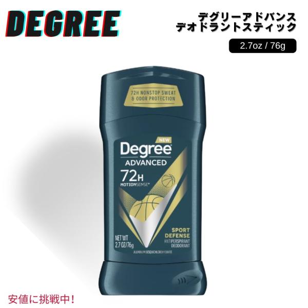【並行輸入品】Degree ディグリー Men Advanced 72H Antiperspiran...