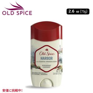並行輸入品】Old Spice オールドスパイス デオドラント ワイルドネス