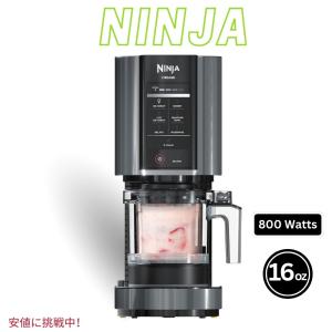 Ninja ニンジャ CREAMi アイスクリームメーカー 7ワンタッチプログラム Ice Cream Maker NC299AMZ Matte Black｜drplus