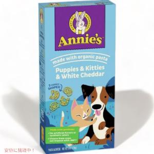 アニーズ パピーズ＆キティーズ＆ホワイトチェダーパスタ＆チーズ 170g / Annie's Annie's Puppies & Kitties & White Cheddar Pasta & Cheese 6oz｜drplus