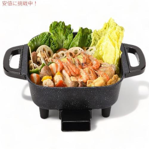 【並行輸入品】Aoran アオラン 小型 電気スキレット キッチン家電 一人暮らし 旅行用 キャンプ...