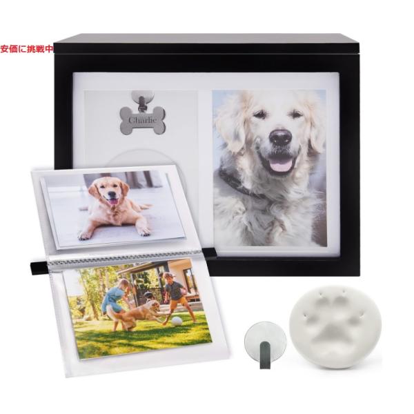 【並行輸入品】Chasing Tails ペット骨つぼ 犬猫の遺灰入れ 記念品メモリーフレーム