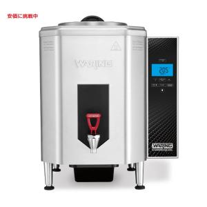 Waring ワーリング 業務用 Commercial ホットウォーターディスペンサー 10Gal Hot Water Dispenser｜drplus