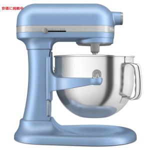 キッチンエイド KitchenAid 7クォート スタンドミキサー  7 Quart Bowl-Lift Stand Mixer Blue Velvet KSM70SKXXVB｜drplus