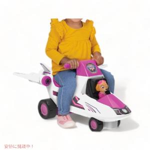 パウパトロール ライドオン スカイのジェット  Paw Patrol Skye's Mighty Jet Ride-On 乗り物玩具｜drplus