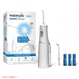 Waterpik ウォーターピック Water Flosser Ultra ウォーター