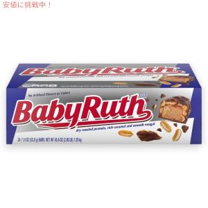 愛されているコーンの形の定番キャンディ！BRACH'S キャンディコーン