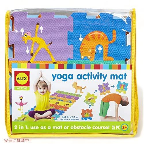 【並行輸入品】アクティブ ヨガキッズ アクティビティ エクササイズマット