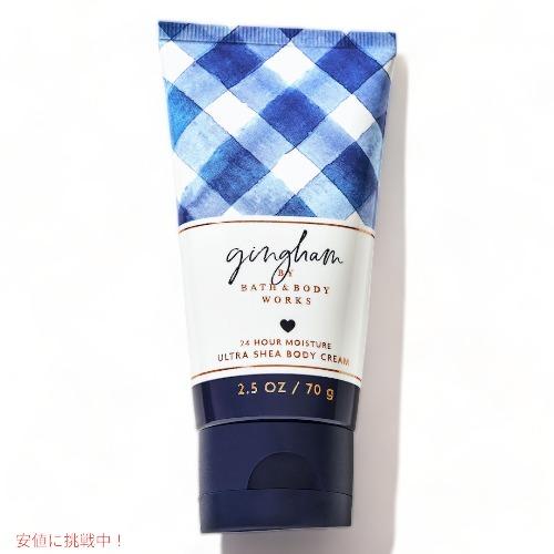 Bath &amp; Body Works Travel Size Body Cream  トラベルサイズ ...