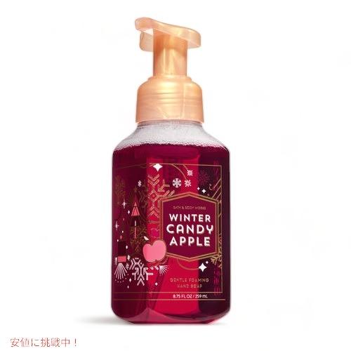 【並行輸入品】Bath&amp;Body Works バス&amp;ボディワークス  フォーミングハンドソープ [ウ...
