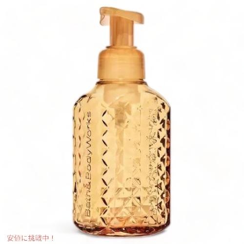 【並行輸入品】バス &amp; ボディワークス ガラス製 ハンドソープ ディスペンサー