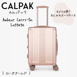 【AWAY】☆スーツケース☆The Medium 楽天市場】＜7色から選べます＞AWAY アウェイ スーツケース [The