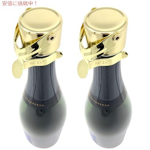 【並行輸入品】【お得な2個セット】KLOVEO シャンパンストッパー - 特許取得済み (圧力ポンプ...