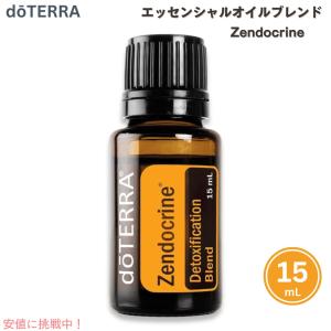 並行輸入品】ドテラ ダイジェストゼン アロマオイル （日本名