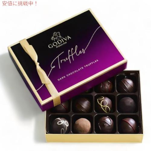 【並行輸入品】Godiva Dark Chocolate Truffles, 12 pc # 142...