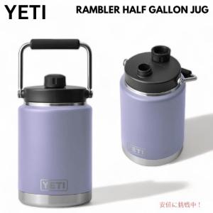YETI イエティ ステンレス鋼 ハーフガロンジャグ 保冷 保温 YETI RAMBLER HALF GALLON JUG [STAINLESS STEEL] / イエティ