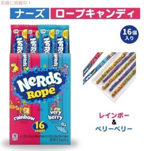 並行輸入品】ナーズロープキャンディ 24個 Nerds Rope Rainbow Candy