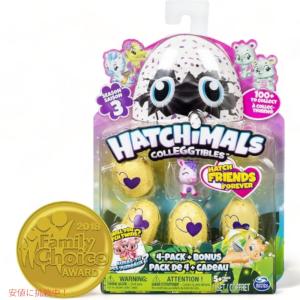 ハッチマルズ Hatchimals うまれて! ウーモ ミニ コレグティブル 4個+ボーナス シーズ...