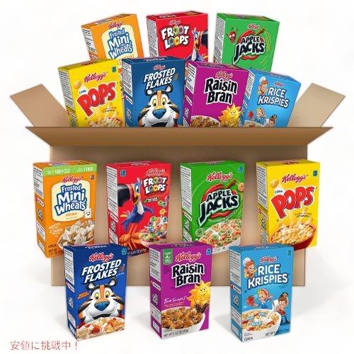 【並行輸入品】Kellogg ケロッグ 朝食 シリアル バラエティパック アソート
