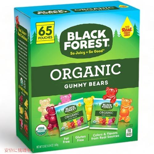 【並行輸入品】Black Forest アメリカ輸入お菓子 Organic オーガニック グミ ベア...