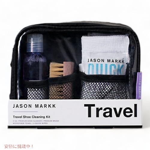 【並行輸入品】ジェイソン マーク ブラシ JASONMARKK 靴ケア用品  トラベル サイズ クリ...