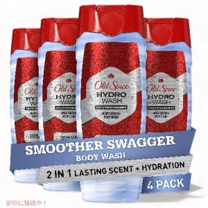 Old Spice Swagger ボディウォッシュ 4本セット Amazon.com