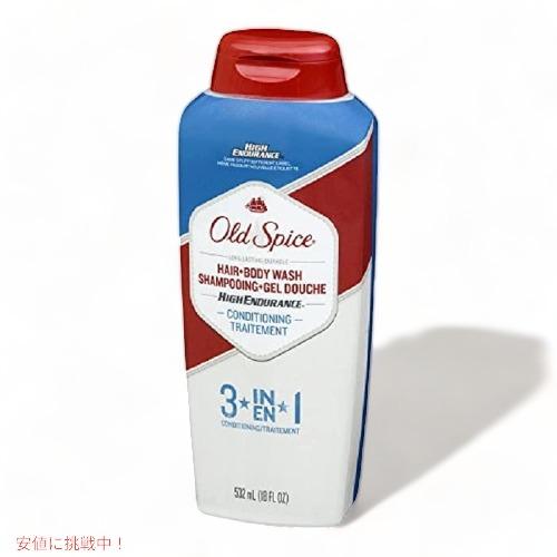 Old Spice オールドスパイス ハイエンデュランス コンディショニング ヘア &amp; ボディウォッ...