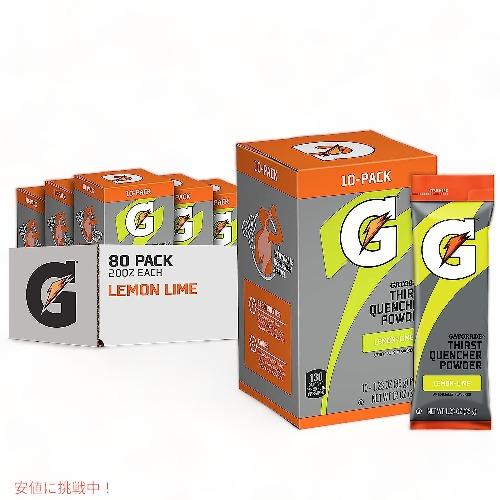 【並行輸入品】Gatorade ゲータレード Thirst Quencher Powder サースト...