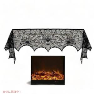 テーブルクロス テーブルカバー 暖炉マントルスカーフ クモの巣暖炉｜drplus