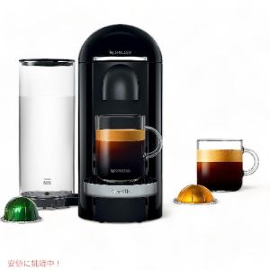 Nespresso エスプレッソマシン Amazon | De'Longhi ネスプレッソ アルミニウム ピクシー