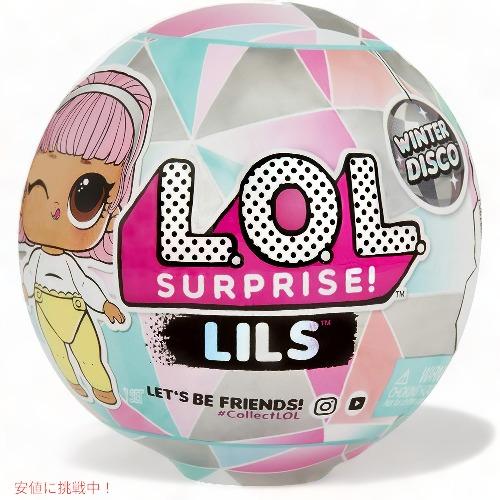【並行輸入品】L.O.L Surprise LOL サプライズ  リル ウィンター ディスコ シリー...