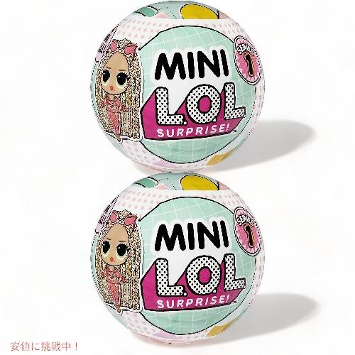【並行輸入品】L.O.L Surprise LOL サプライズ ミニ プレイセット ミニハウス コレ...