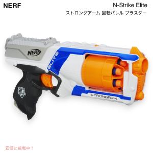 Nerf ナーフ Nストライクシリーズ エリート ストロングアーム 回転バレル ブラスター Nerf N-Strike Elite Strongarm Blaster E5753｜drplus