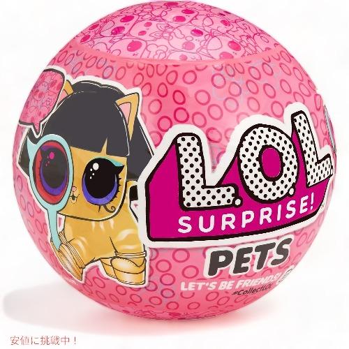 【並行輸入品】L.O.L Surprise LOL サプライズ アイスパイペット Eye Spy P...