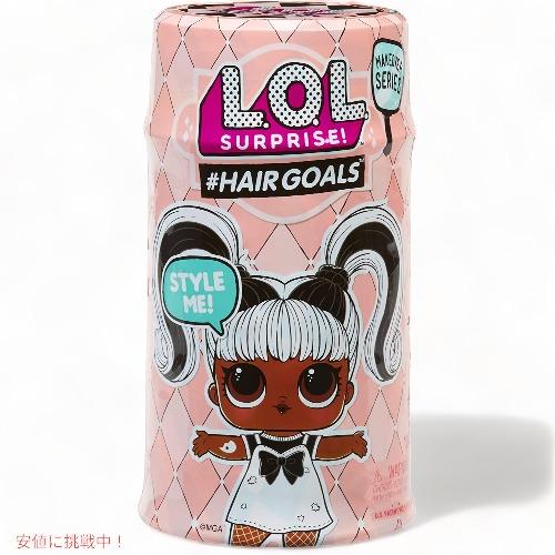 【並行輸入品】L.O.L Surprise LOL サプライズ ヘアゴールズ メイクオーバーシリーズ...
