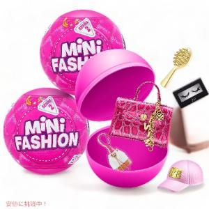 Zuru Toys サプライズ ミニ ミニブランズ ファッション シリーズ 2 (2個パック) 5 Surprise Mini Fashion Series2｜drplus