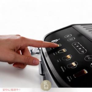 【並行輸入品】DeLonghi Magnifi...の詳細画像3