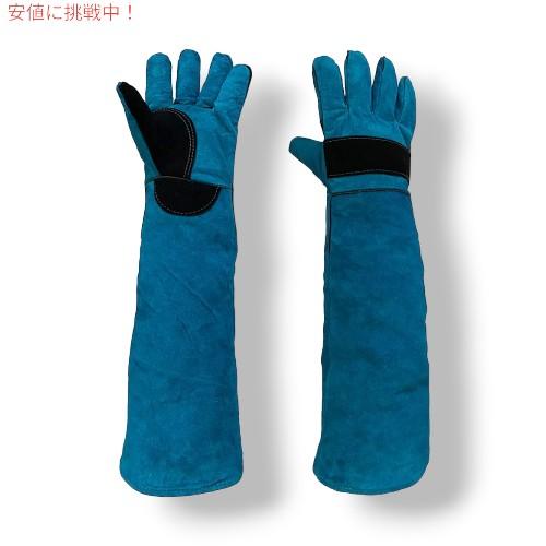 Haulonda 動物取り扱い手袋 噛みつき防止  Animal Handing Gloves Bi...