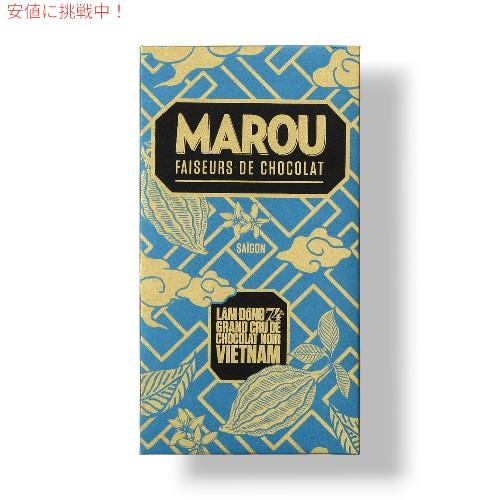【並行輸入品】MAROU FAISEURS DE CHOCOLAT ラムドン チョコレートバー  [...