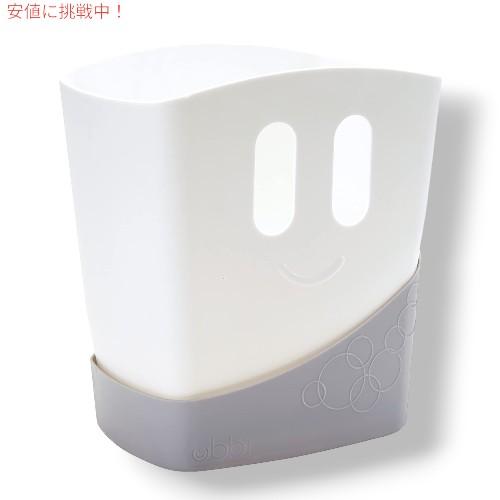 【並行輸入品】Ubbi ウッビ 自立型お風呂用おもちゃオーガナイザー バスキャディ 取り外し可能な乾...