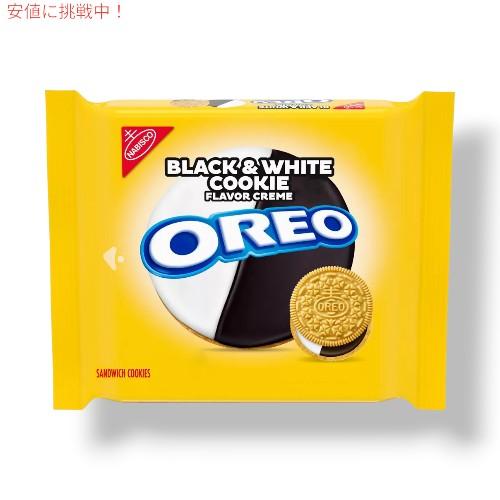 オレオ 白黒クッキー Black and White Cookies 10.68oz Oreo