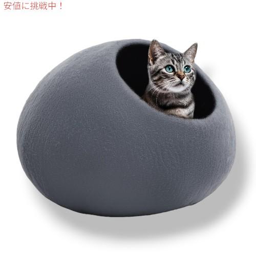 【並行輸入品】Woolygon ウーリゴン プレミアム ウール キャット ケイブ ベッド Premi...