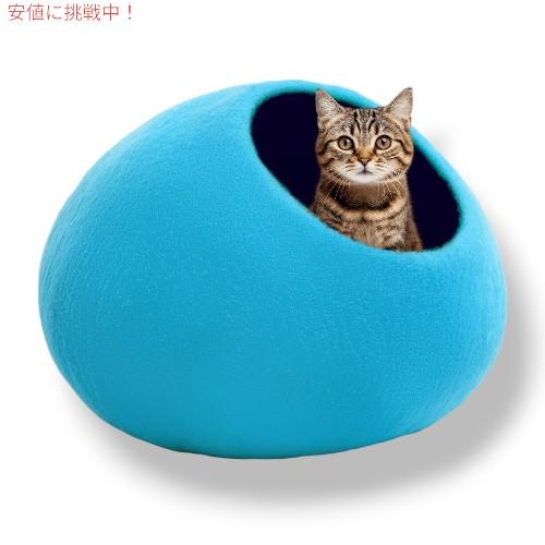 【並行輸入品】Woolygon ウーリゴン プレミアム ウール キャット ケイブ ベッド Premi...