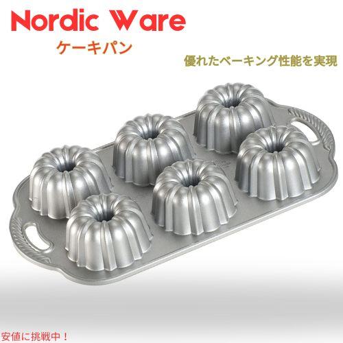 【並行輸入品】ノルディックウェア Nordic Ware プラチナコレクション アニバーサリー バン...