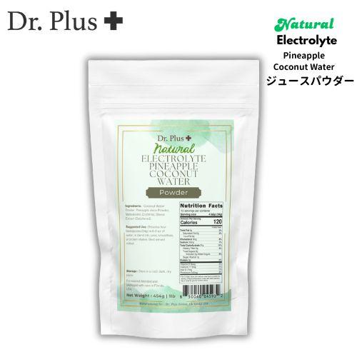 Dr.Plus Formula 電解質パイナップルココナッツウォーター 1lb Electrolyt...